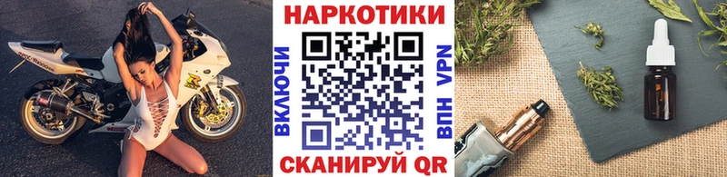 Виды наркотиков купить Аша ГАШИШ KRAKEN ссылки Мефедрон