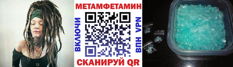 АМФ Premium Аша