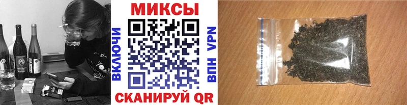 Бутират GHB магазин Аша