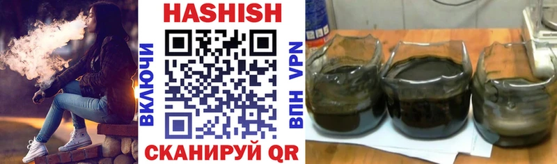ГАШ AMNESIA HAZE  Аша 