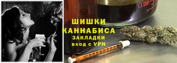 метадон Аркадак
