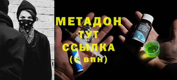 прущие крисы Алексин
