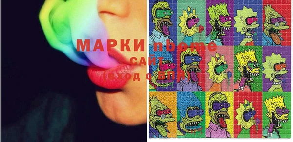 гидропоника Михайловка
