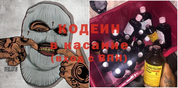 метадон Аркадак