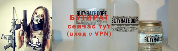 метадон Аркадак