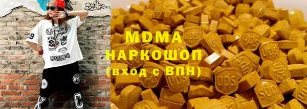 прущие крисы Алексин
