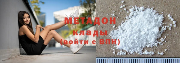 соль ск Алзамай