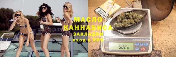 прущие крисы Алексин