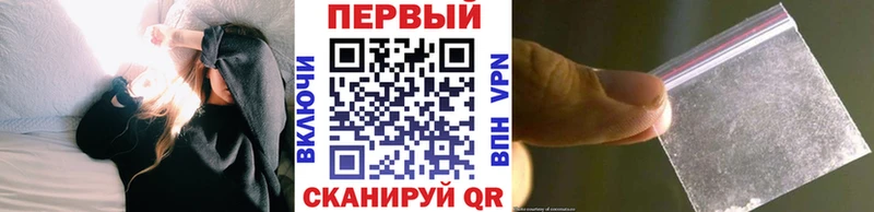 Метамфетамин винт hydra ссылка Аша купить наркоту