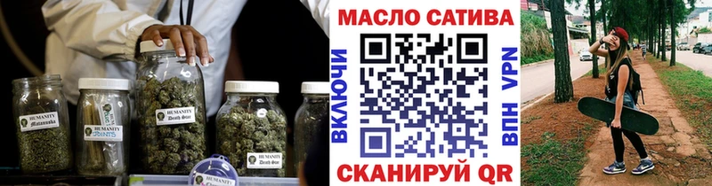 ТГК вейп  Аша 