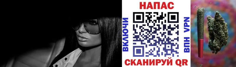 Бошки Шишки THC 21% Аша